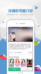 app推广怎么做_V1.32.40